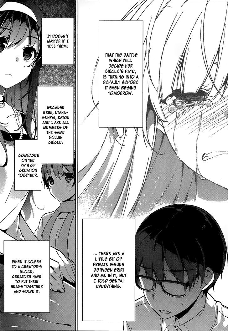 Saenai Kanojo No Sodatekata - Egoistic-Lily - Chapter 11