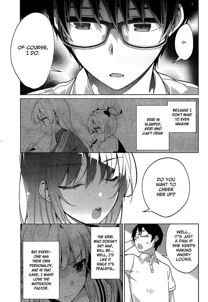 Saenai Kanojo No Sodatekata - Egoistic-Lily - Chapter 11