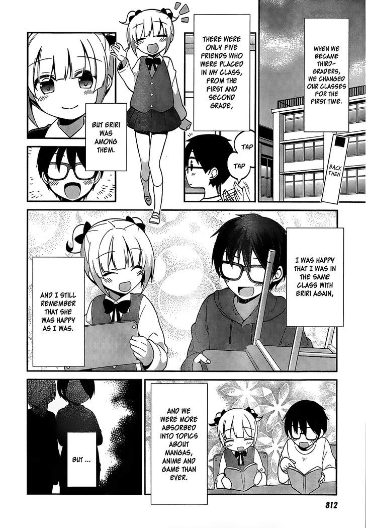 Saenai Kanojo No Sodatekata - Egoistic-Lily - Chapter 14