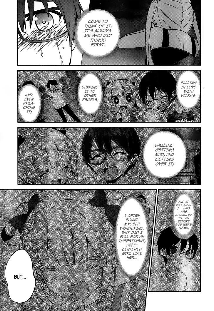 Saenai Kanojo No Sodatekata - Egoistic-Lily - Chapter 14