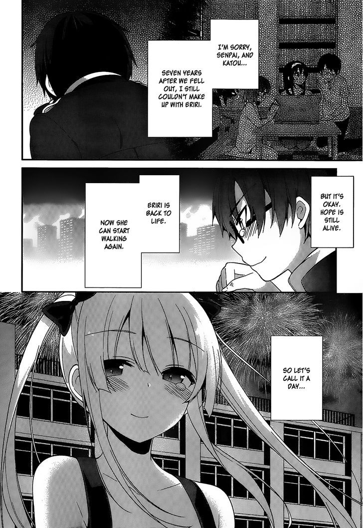 Saenai Kanojo No Sodatekata - Egoistic-Lily - Chapter 14