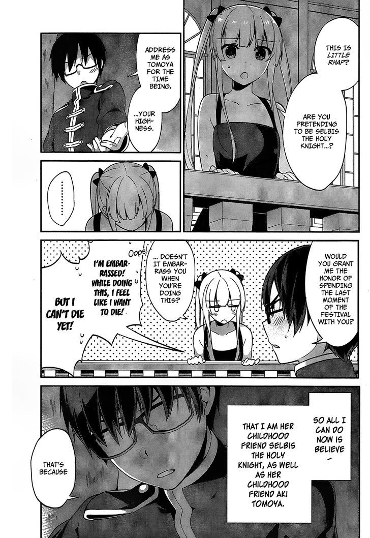 Saenai Kanojo No Sodatekata - Egoistic-Lily - Chapter 13