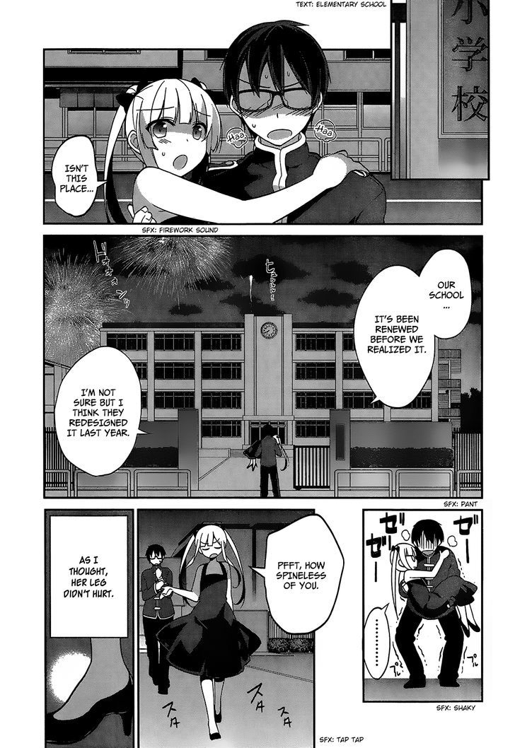 Saenai Kanojo No Sodatekata - Egoistic-Lily - Chapter 13