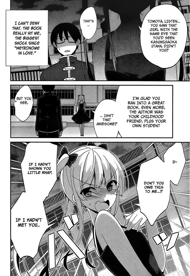 Saenai Kanojo No Sodatekata - Egoistic-Lily - Chapter 13