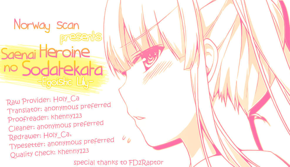 Saenai Kanojo No Sodatekata - Egoistic-Lily - Chapter 12