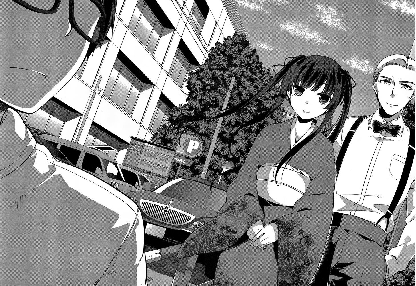 Saenai Kanojo No Sodatekata - Egoistic-Lily - Chapter 12