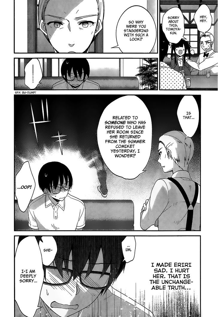 Saenai Kanojo No Sodatekata - Egoistic-Lily - Chapter 12