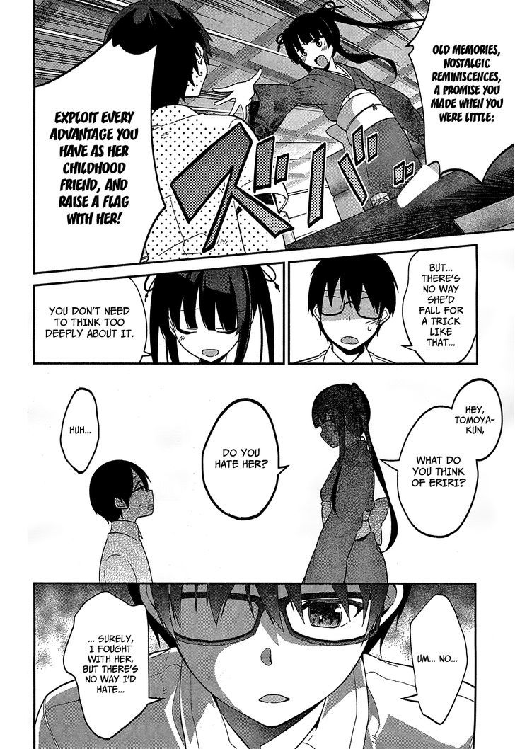 Saenai Kanojo No Sodatekata - Egoistic-Lily - Chapter 12