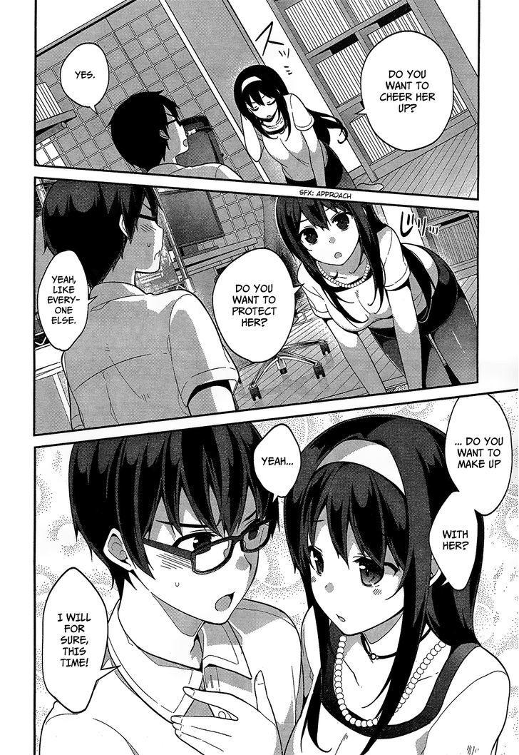 Saenai Kanojo No Sodatekata - Egoistic-Lily - Chapter 12