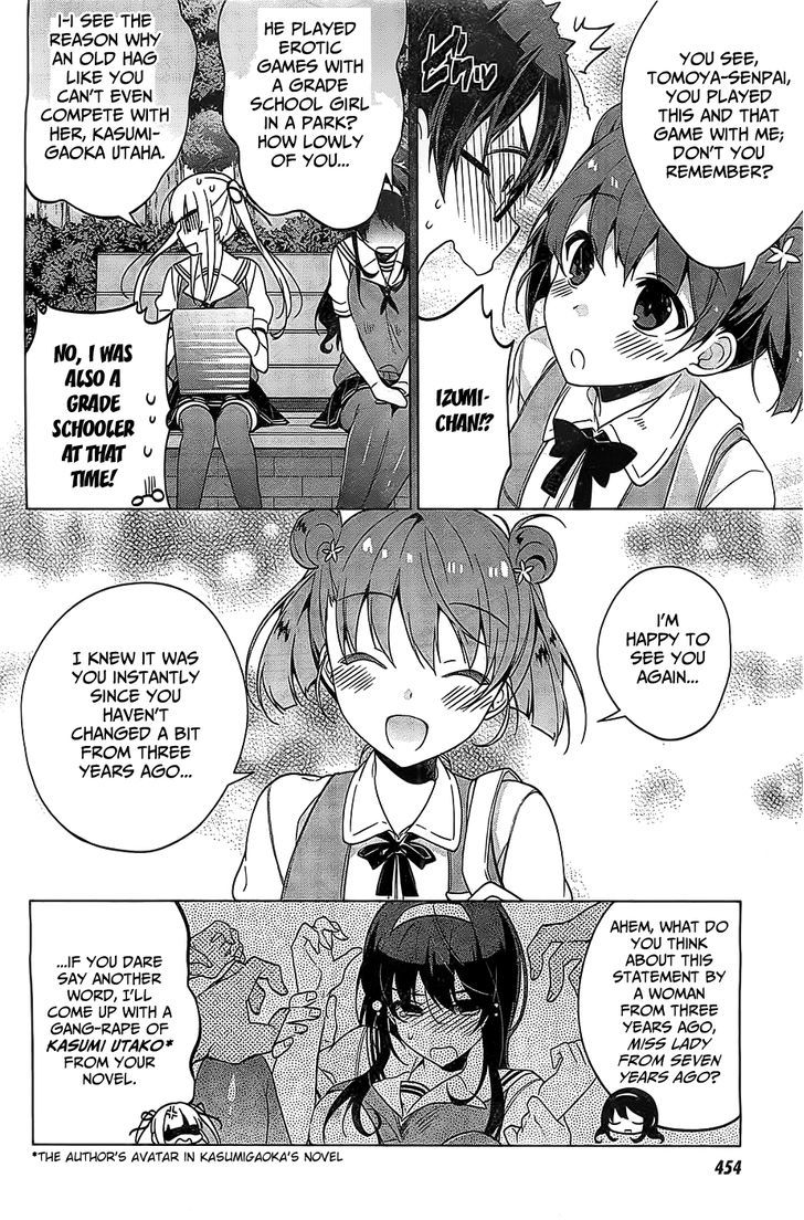 Saenai Kanojo No Sodatekata - Egoistic-Lily - Chapter 7