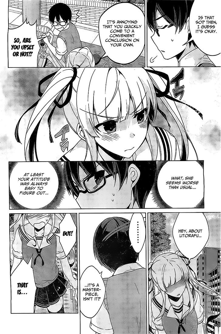 Saenai Kanojo No Sodatekata - Egoistic-Lily - Chapter 7