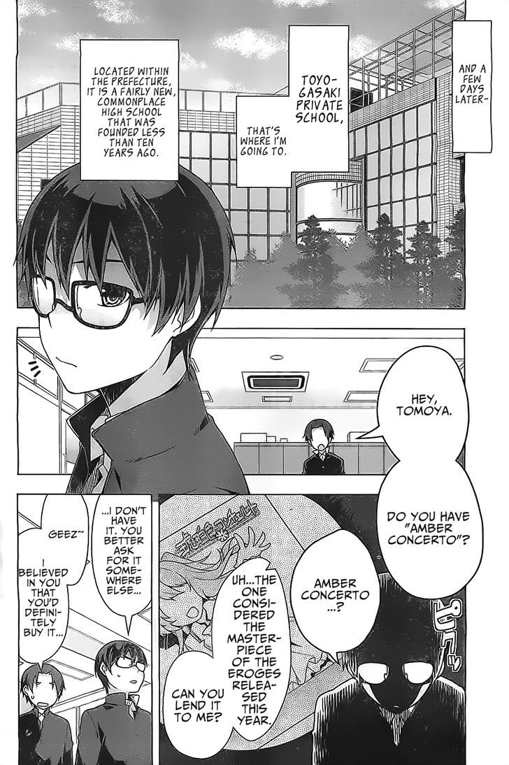 Saenai Kanojo No Sodatekata - Egoistic-Lily - Chapter 1