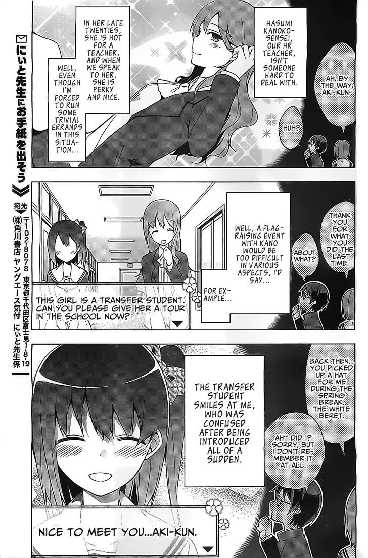 Saenai Kanojo No Sodatekata - Egoistic-Lily - Chapter 1