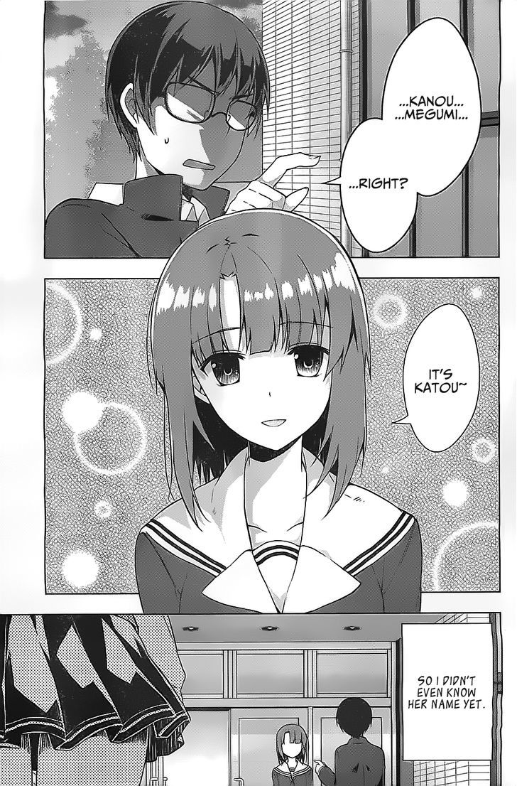 Saenai Kanojo No Sodatekata - Egoistic-Lily - Chapter 1