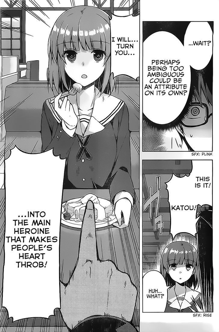 Saenai Kanojo No Sodatekata - Egoistic-Lily - Chapter 1