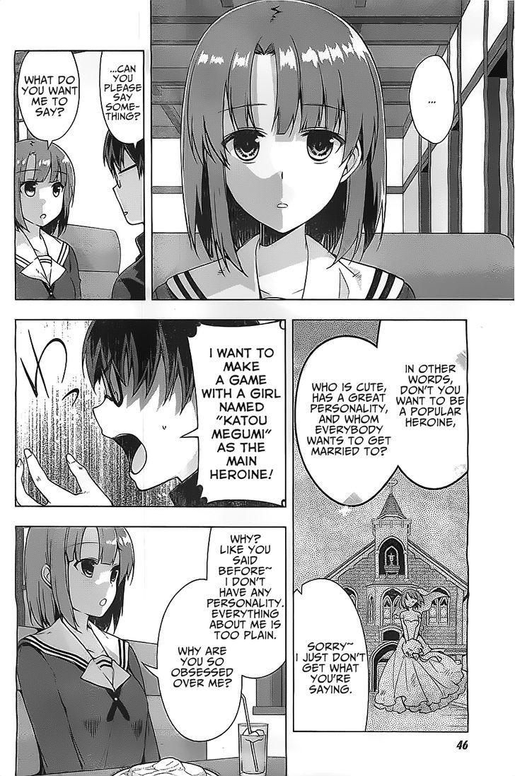 Saenai Kanojo No Sodatekata - Egoistic-Lily - Chapter 1