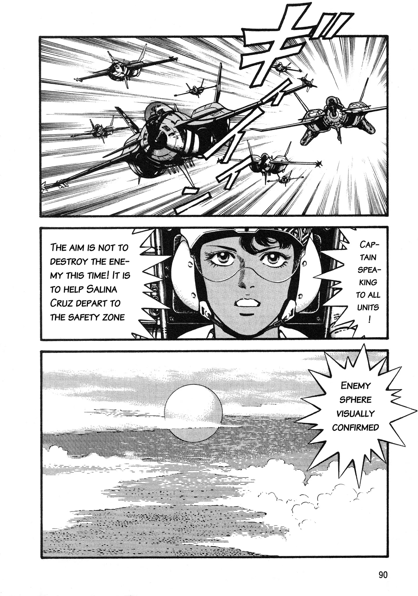 Super Aleste - Chapter 3: Air Force 00