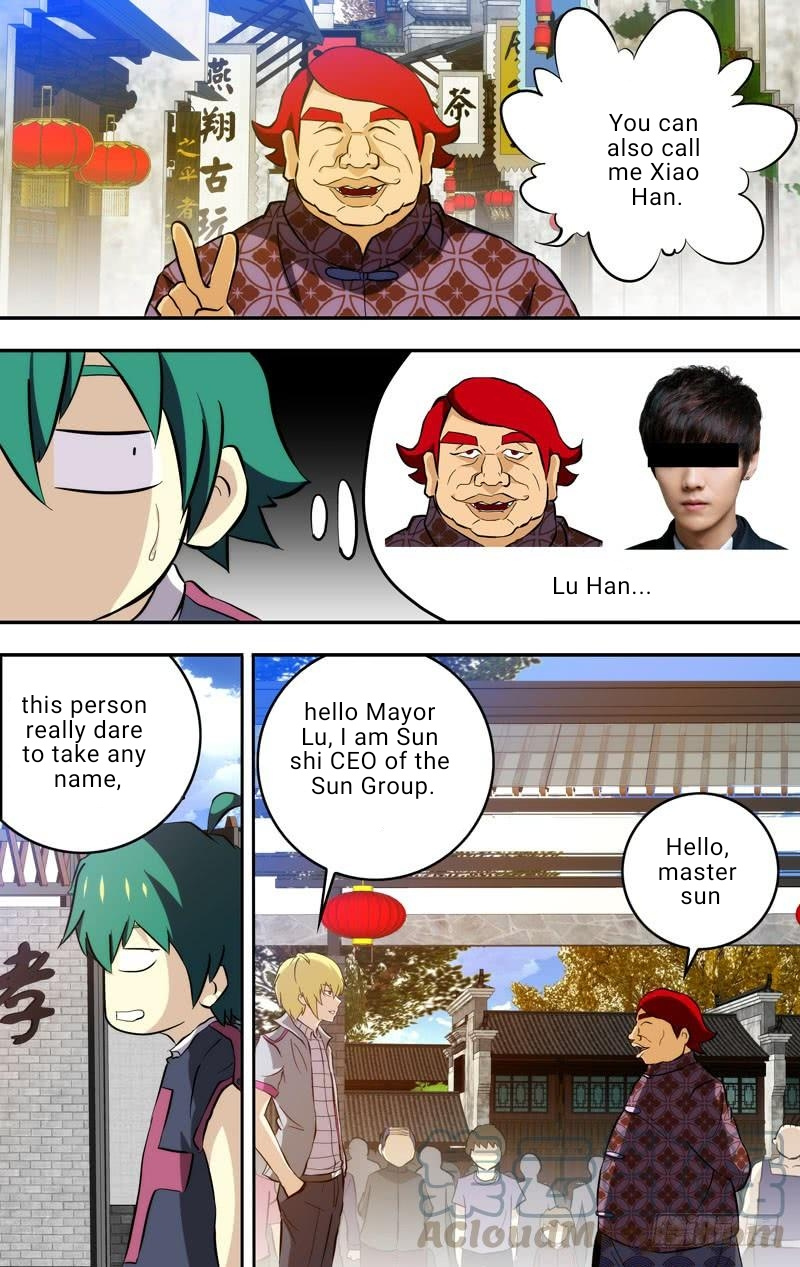 I'm A Loser - Chapter 75