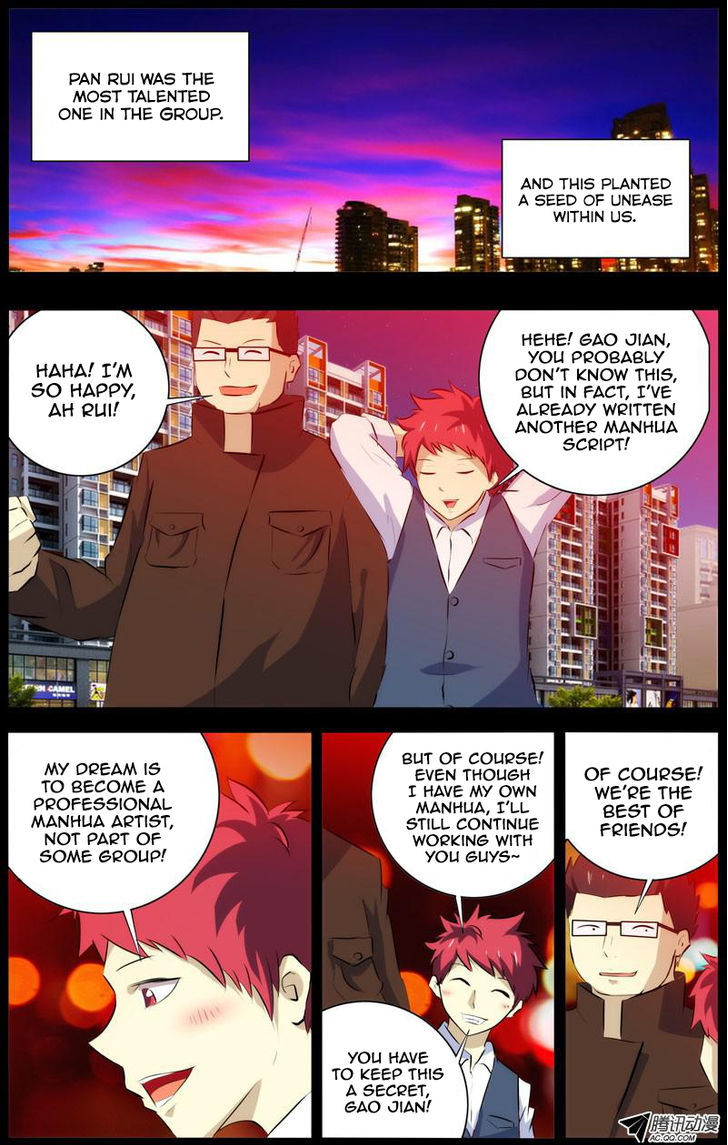 I'm A Loser - Chapter 27 : Pan Rui (1)