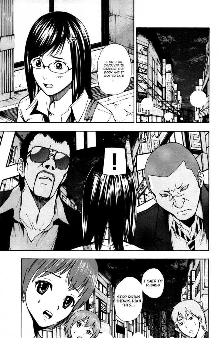 Tiji-Kun! - Vol.2 Chapter 15 : The Defend Is The Attack !?