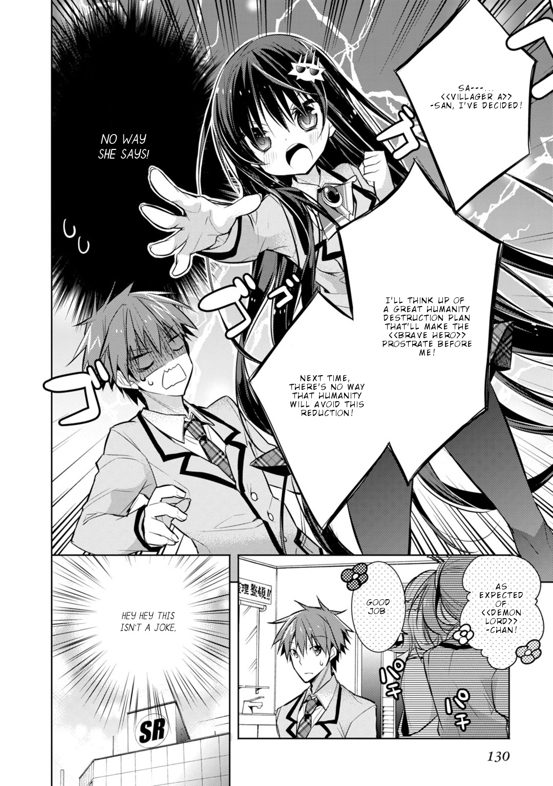 Maou Na Anoko To Murabito A - Vol.5 Chapter 33