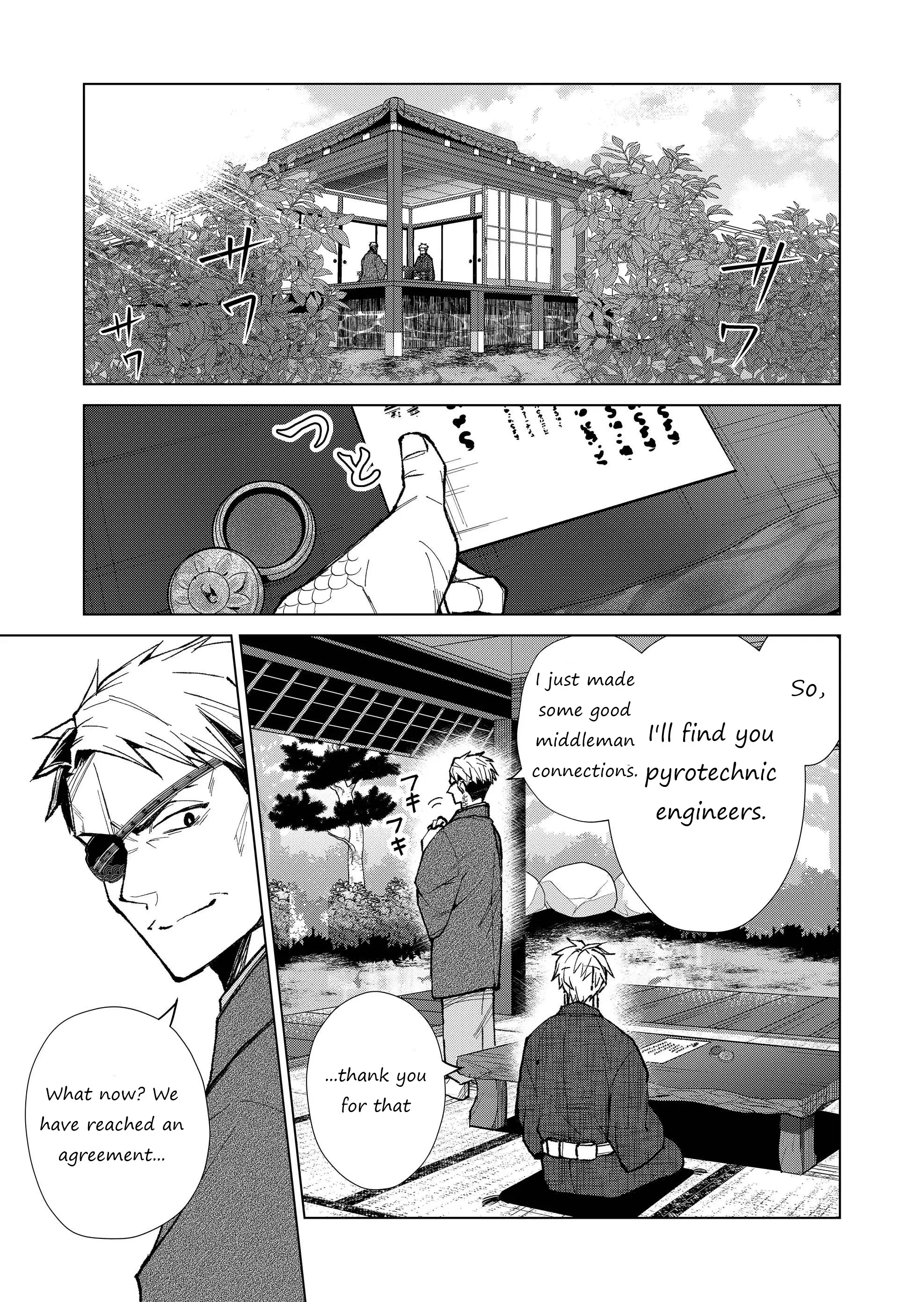 Ugly Duckling Of The Entertainment District - Vol.2 Chapter 12: She's A Worthy Rival