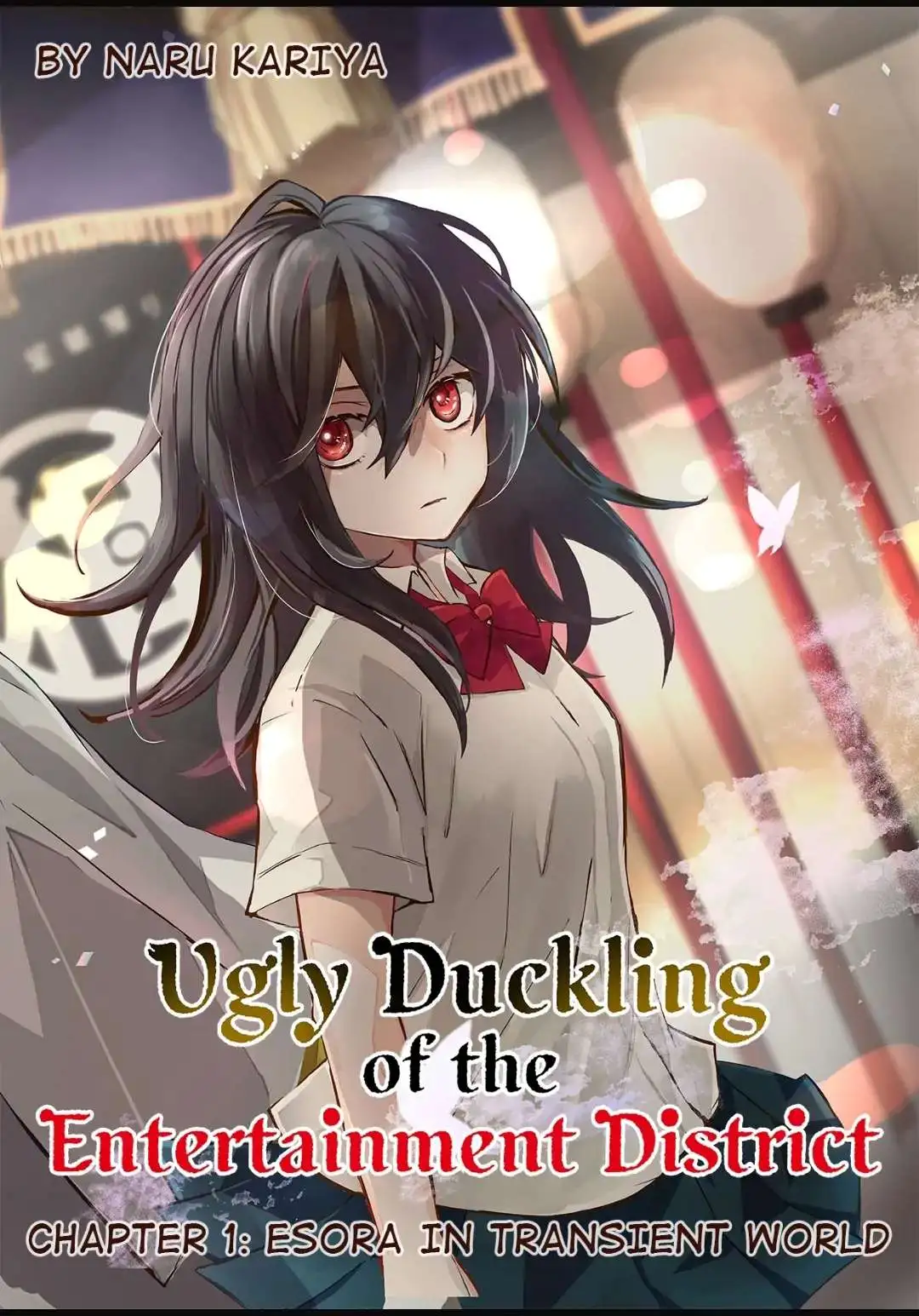 Ugly Duckling Of The Entertainment District - Chapter 1