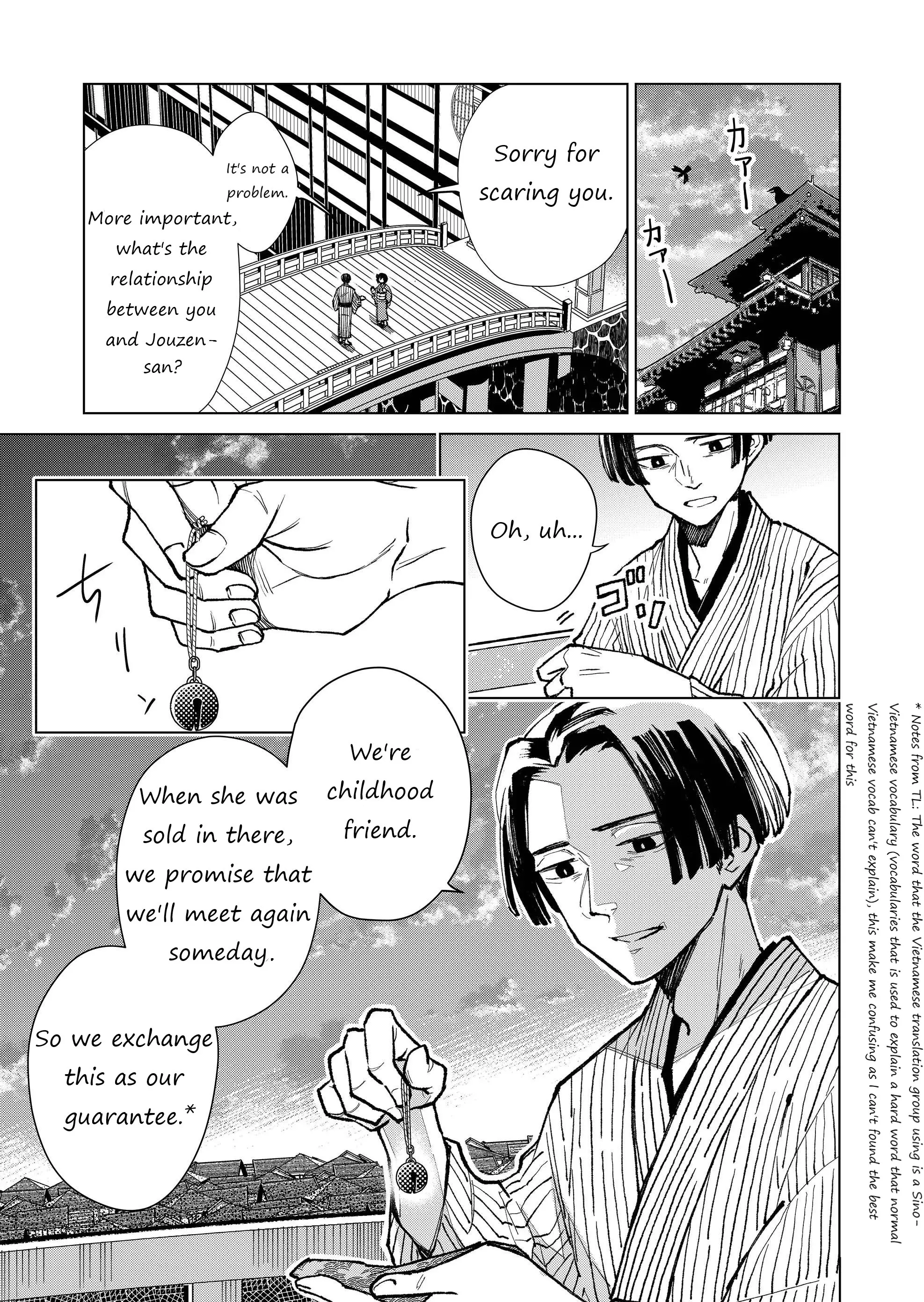 Ugly Duckling Of The Entertainment District - Vol.1 Chapter 8