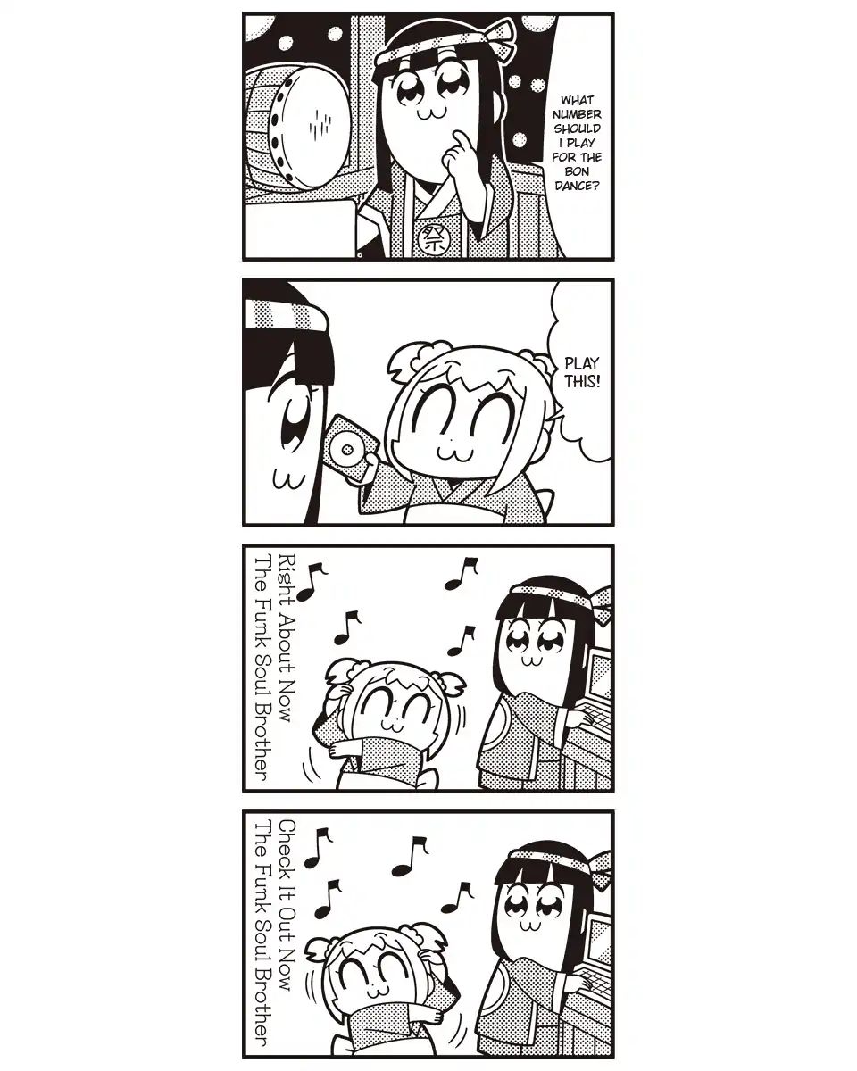 Poputepipikku - Chapter 46