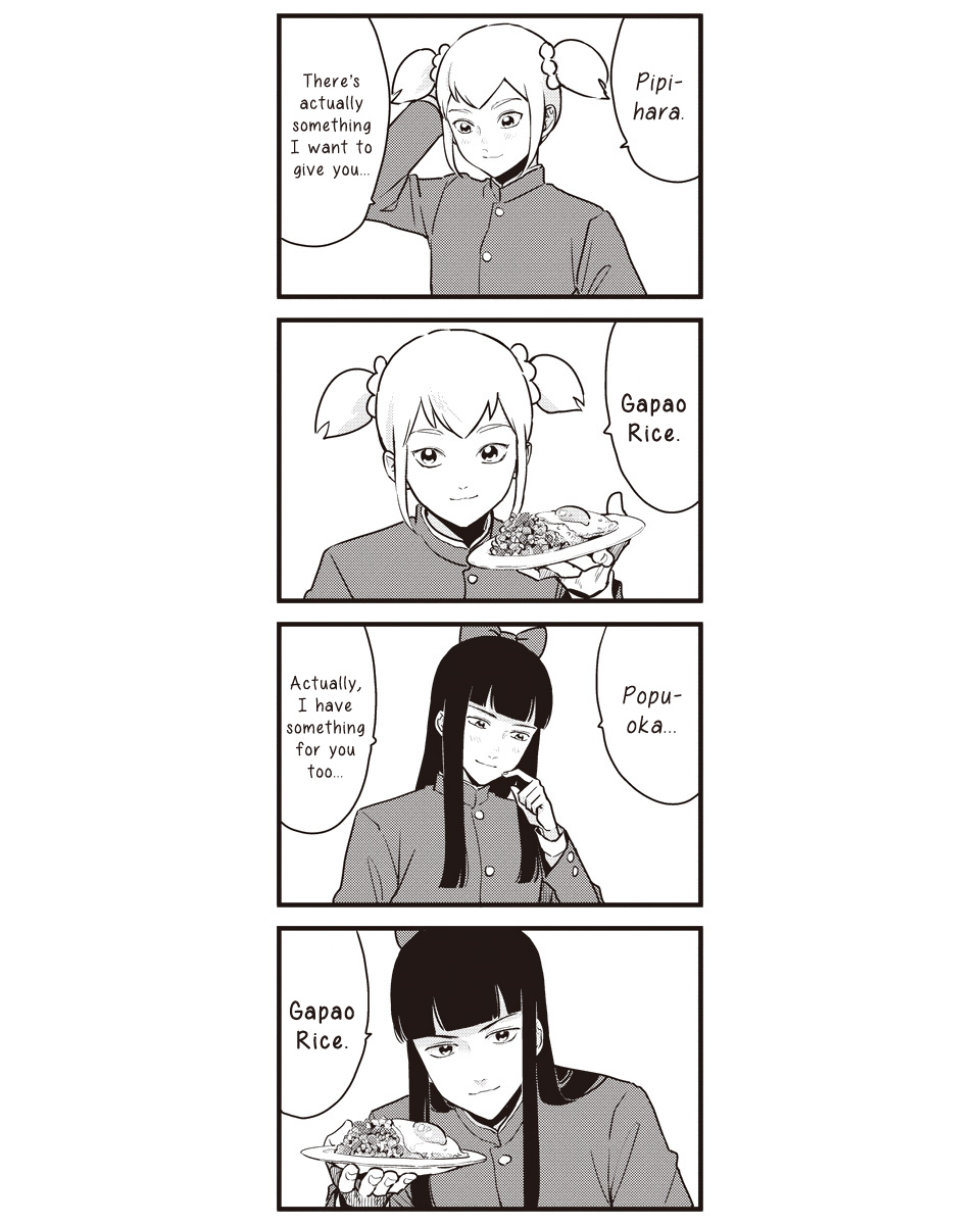 Poputepipikku - Chapter 45