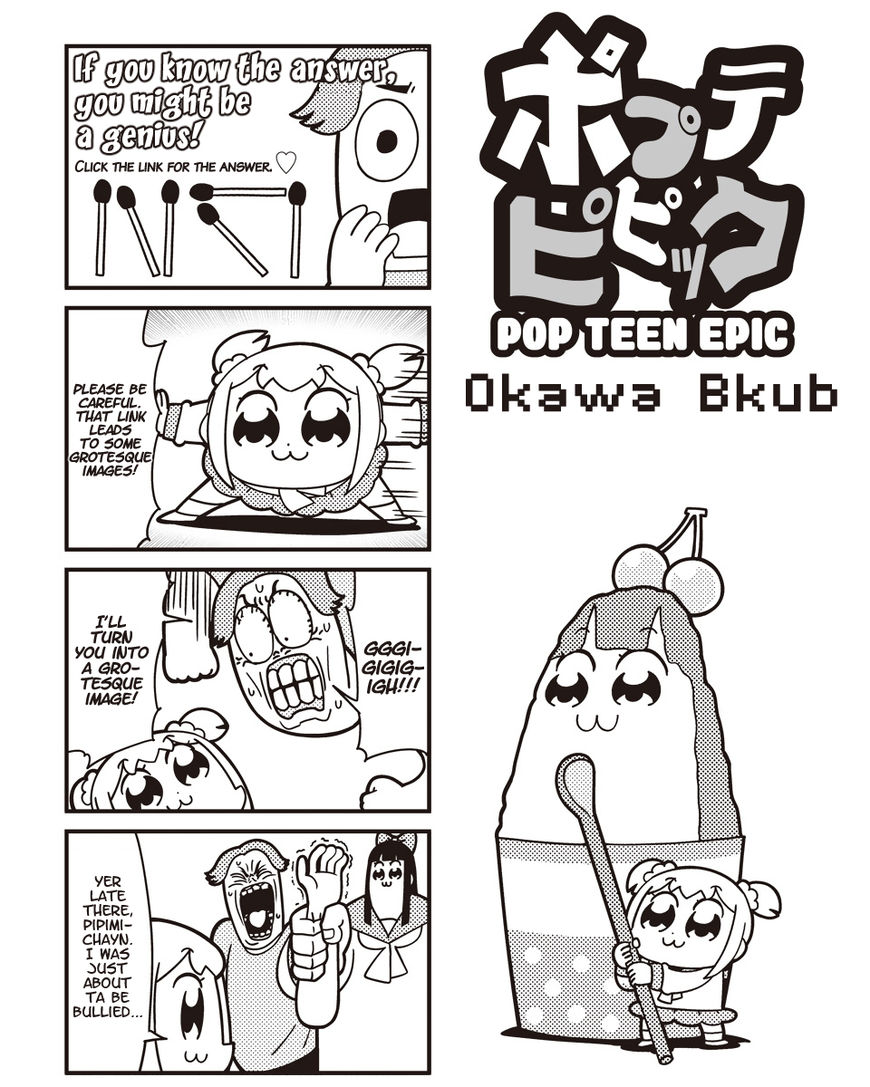 Poputepipikku - Chapter 41