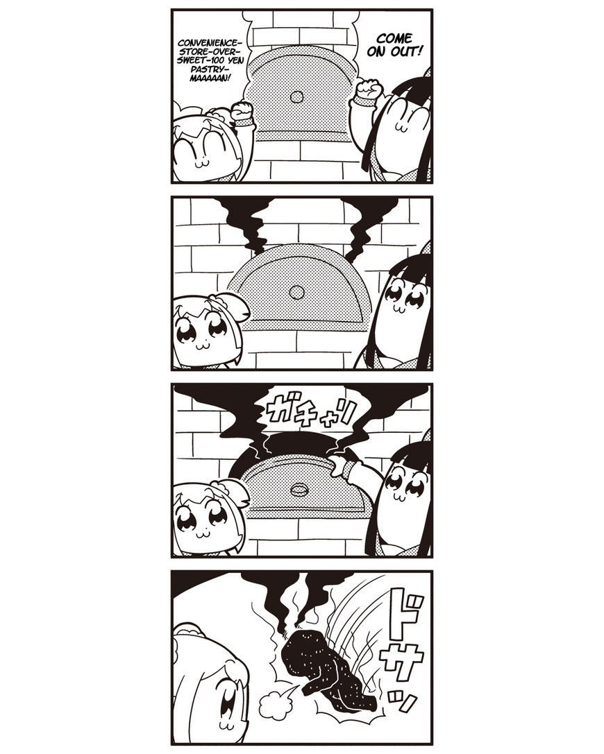 Poputepipikku - Chapter 32