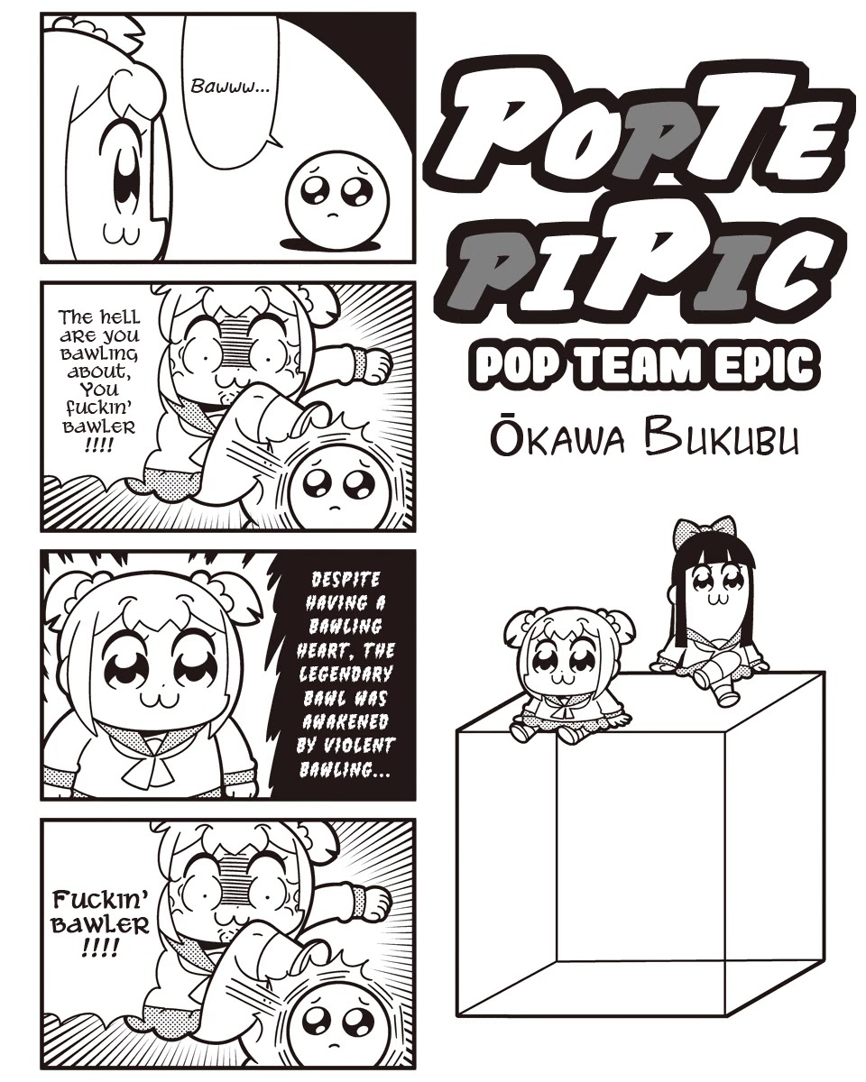 Poputepipikku - Chapter 55