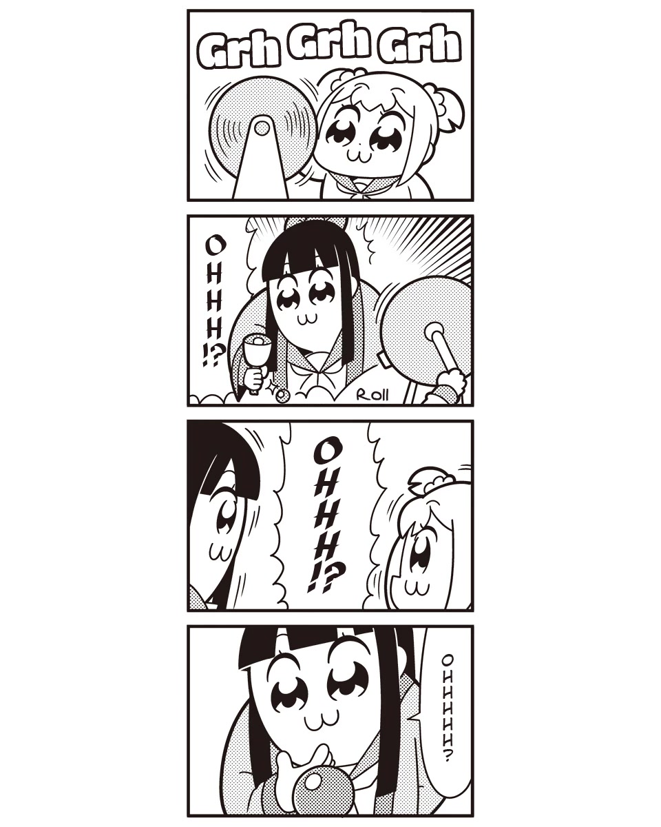 Poputepipikku - Chapter 65