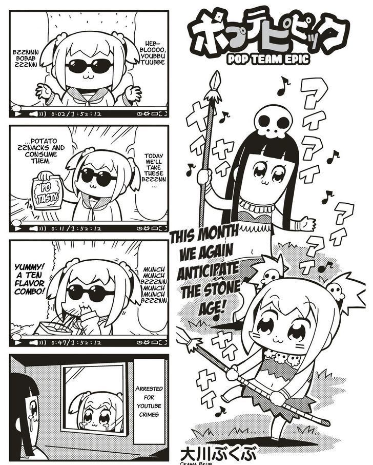 Poputepipikku - Vol.1 Chapter 4