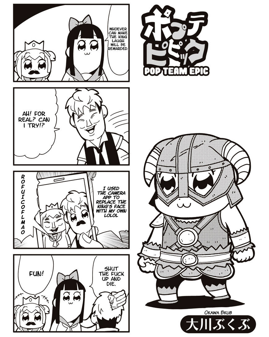 Poputepipikku - Chapter 21