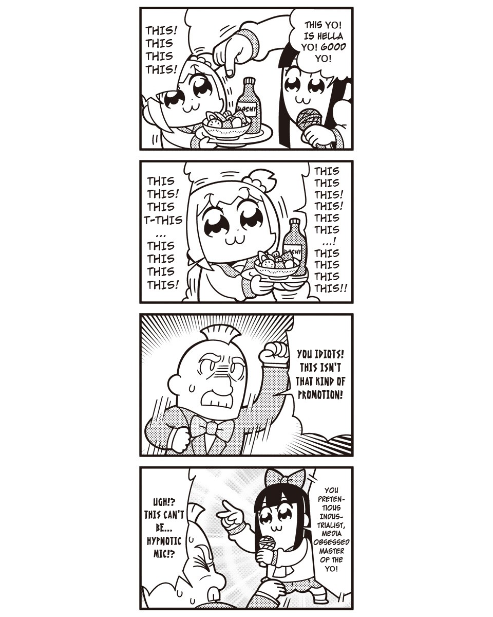 Poputepipikku - Chapter 49