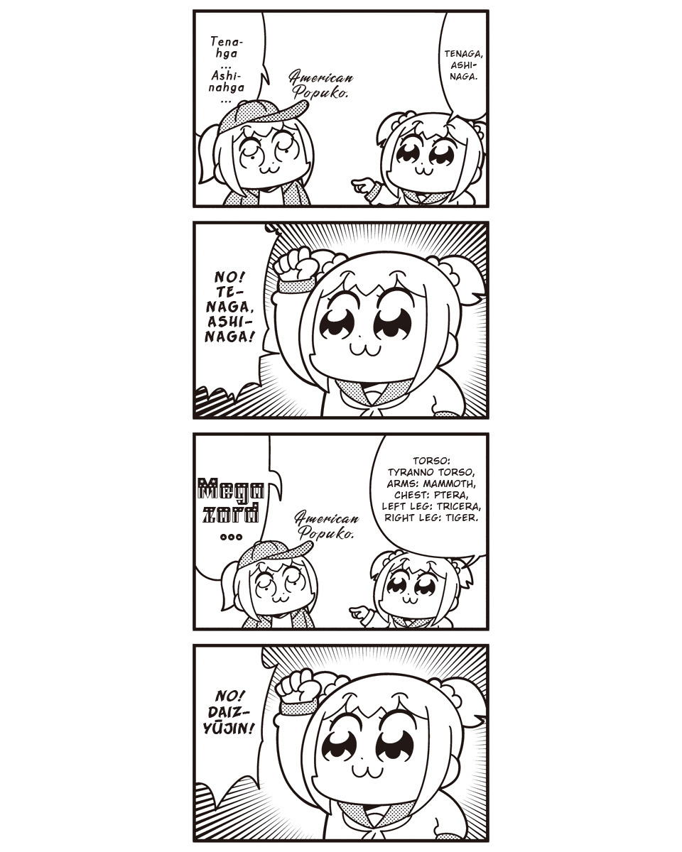 Poputepipikku - Chapter 49