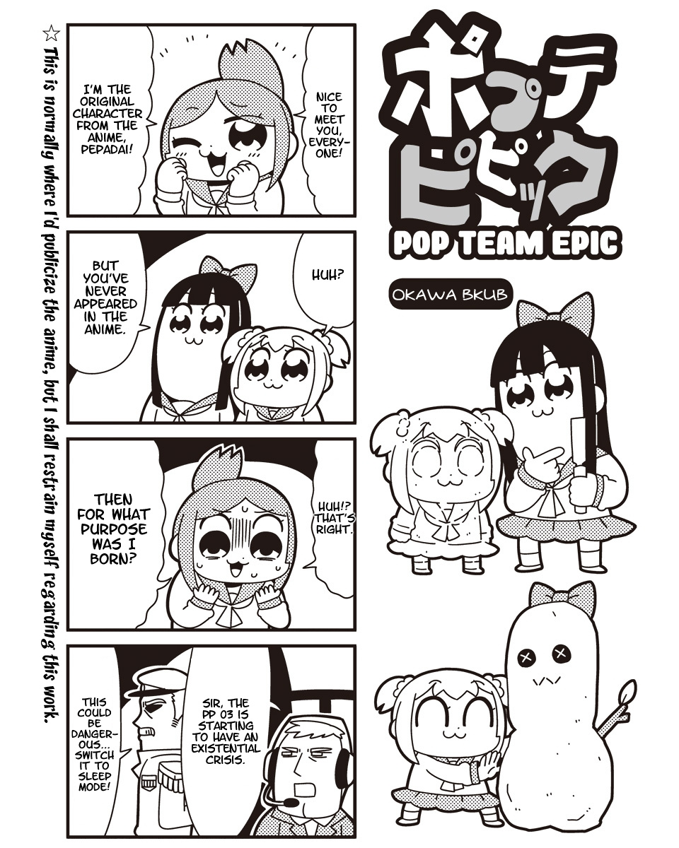 Poputepipikku - Chapter 34