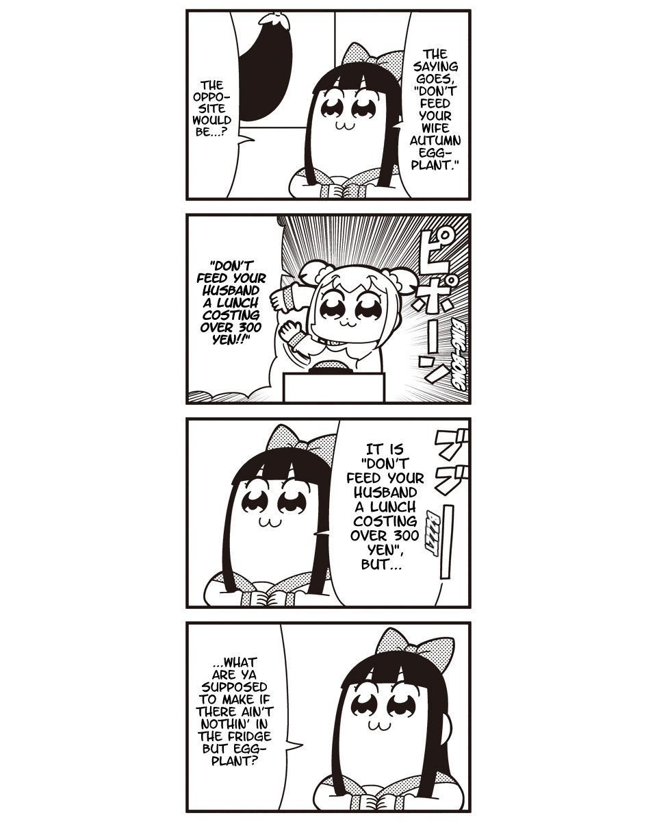 Poputepipikku - Chapter 34