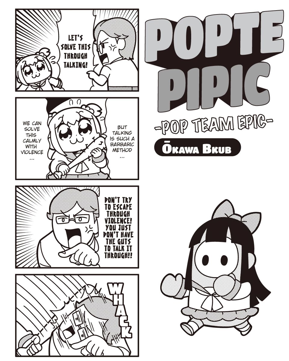 Poputepipikku - Chapter 57