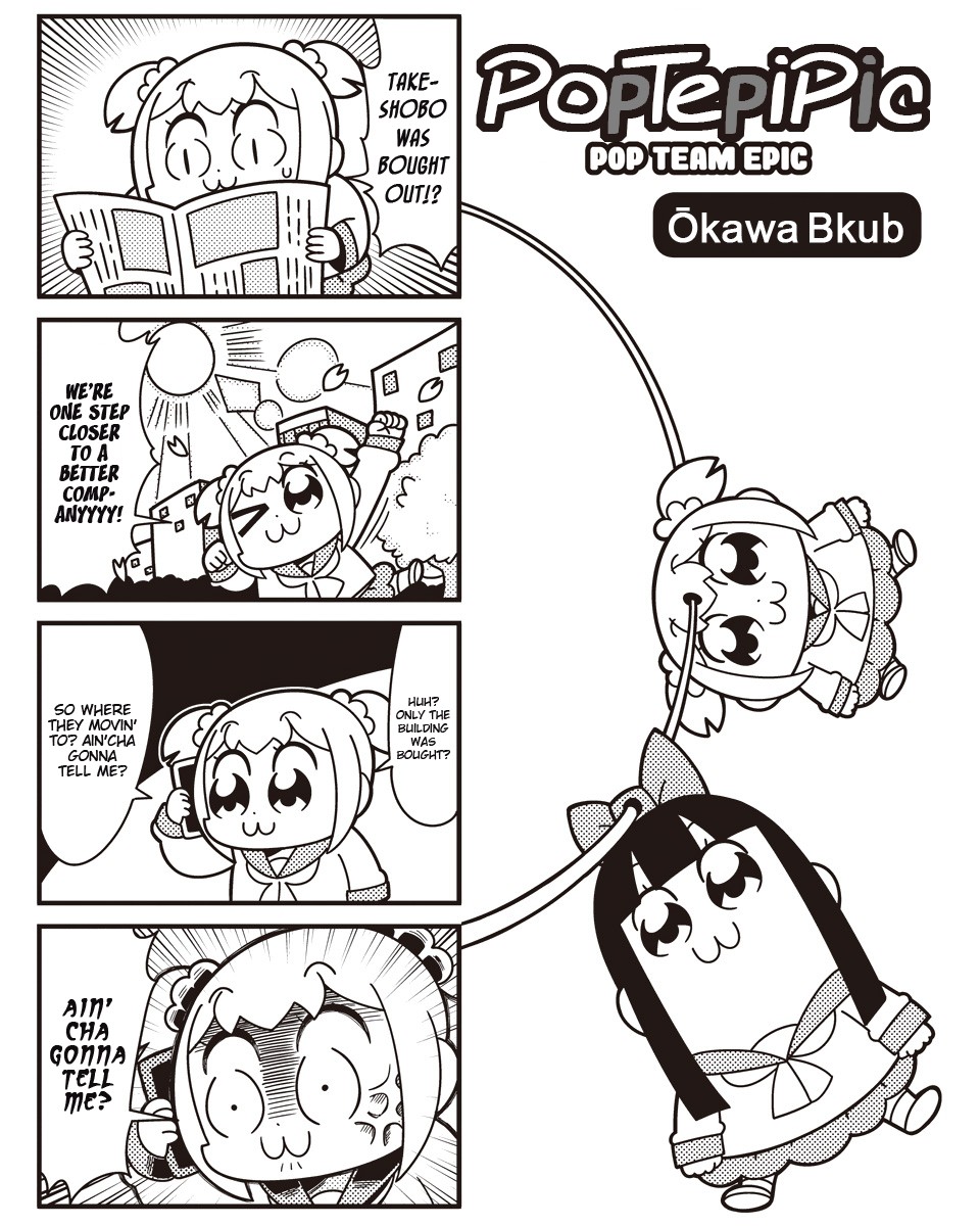 Poputepipikku - Chapter 48