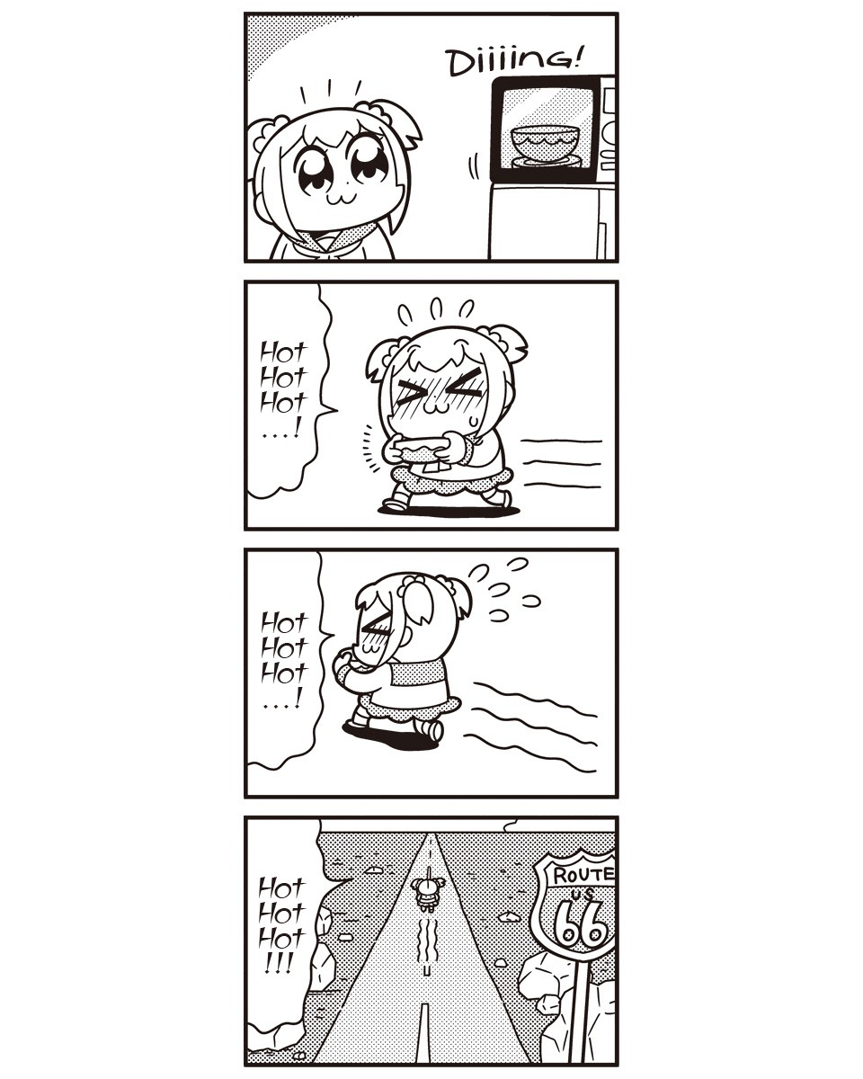 Poputepipikku - Chapter 48