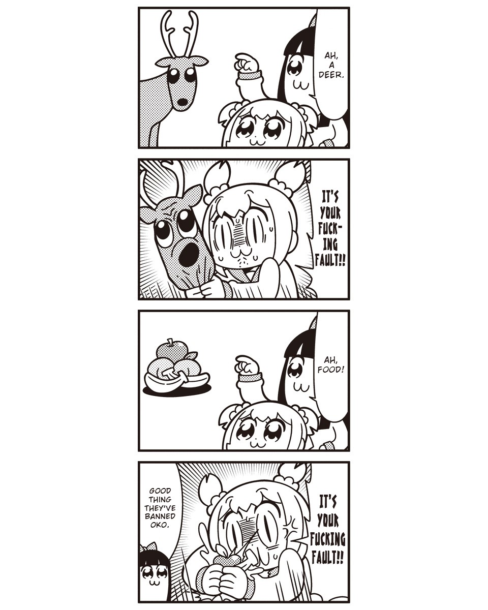 Poputepipikku - Chapter 48