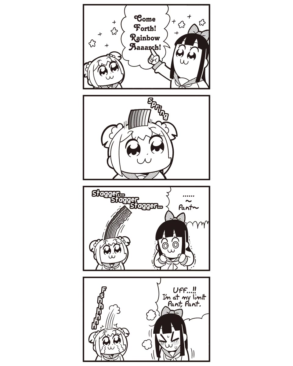 Poputepipikku - Chapter 62