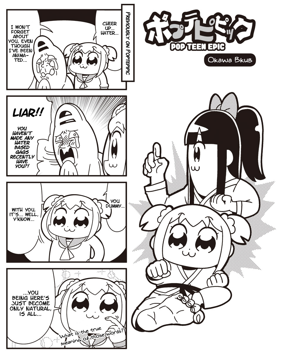 Poputepipikku - Chapter 35