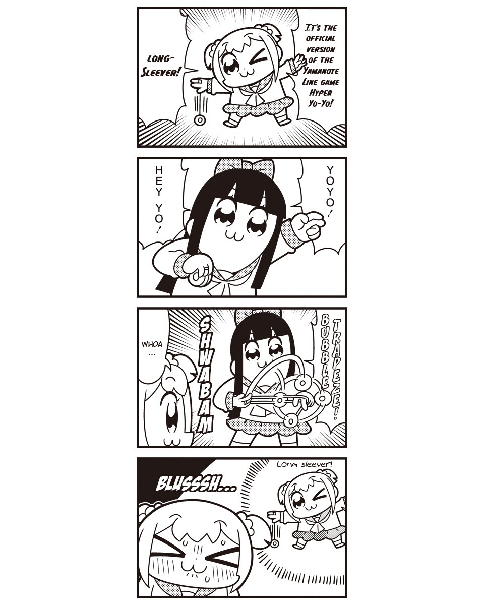 Poputepipikku - Chapter 50