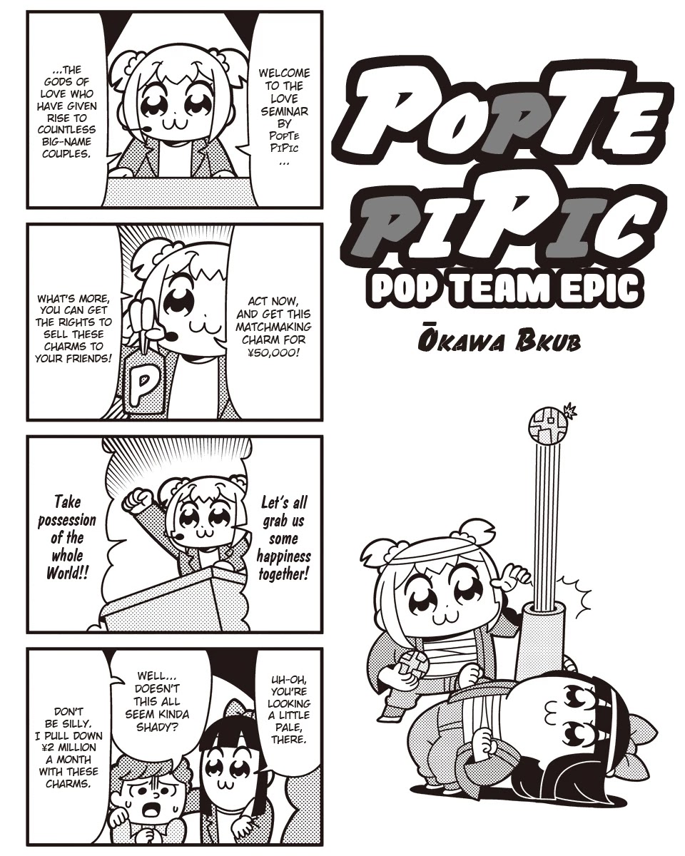 Poputepipikku - Chapter 56