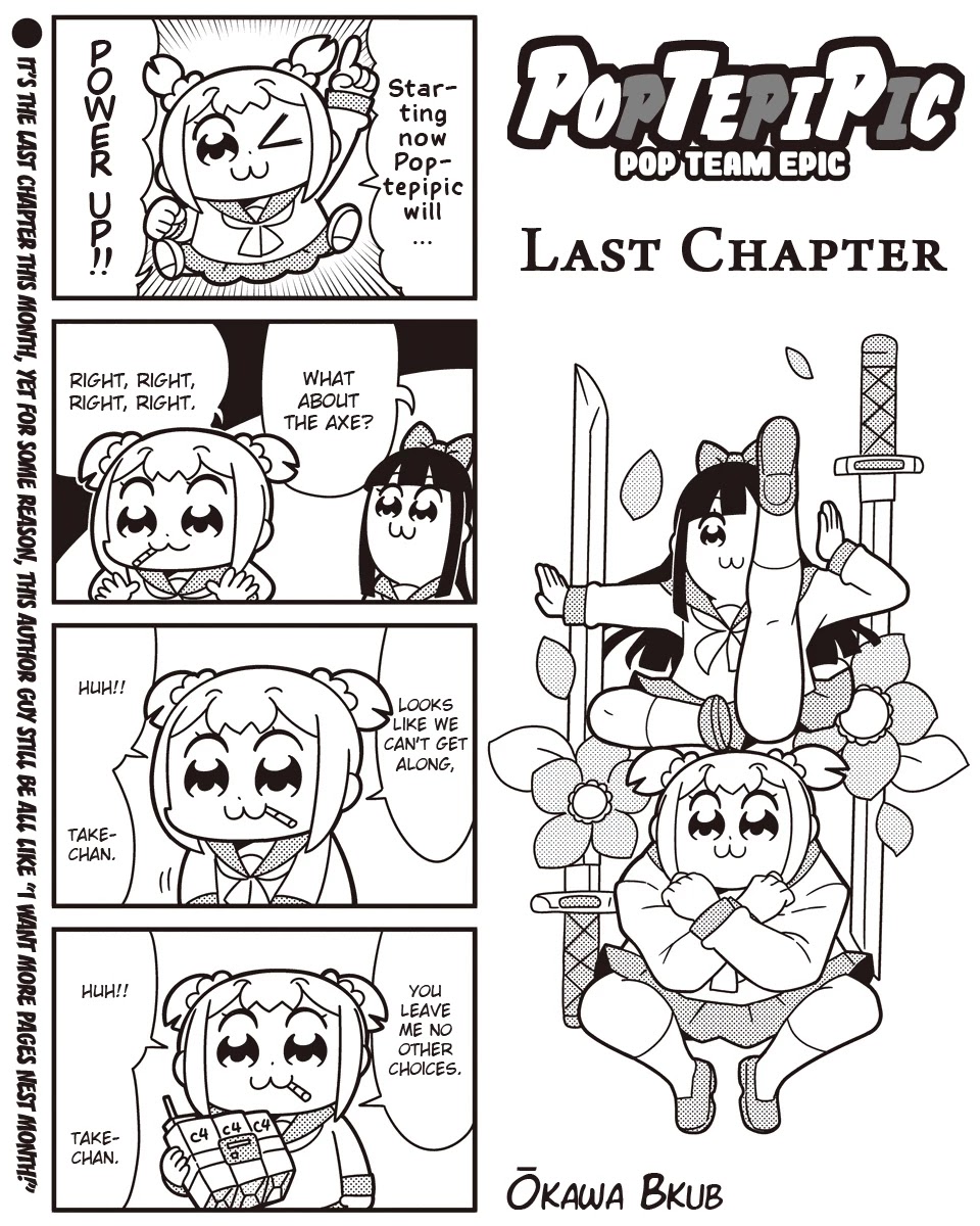 Poputepipikku - Chapter 60