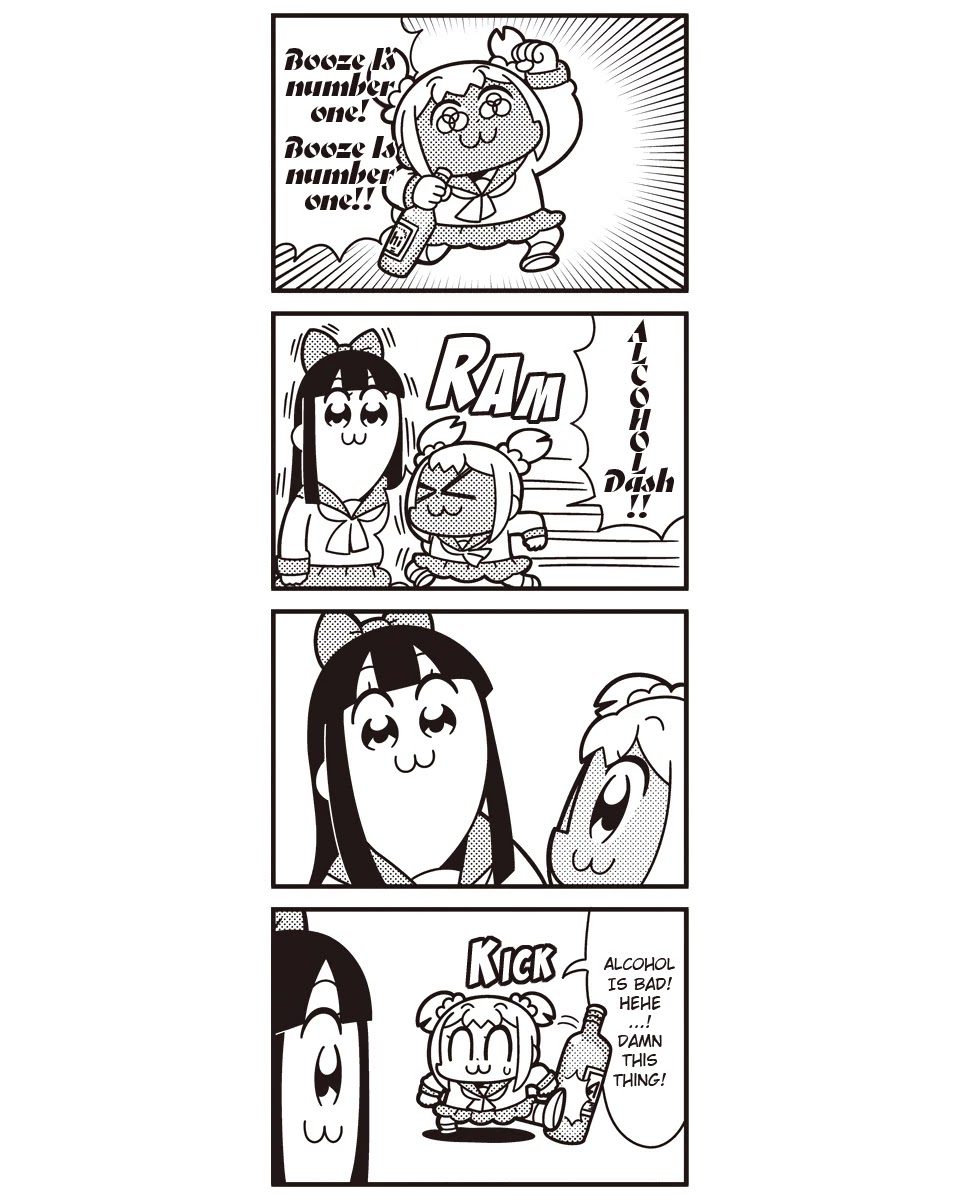 Poputepipikku - Chapter 60